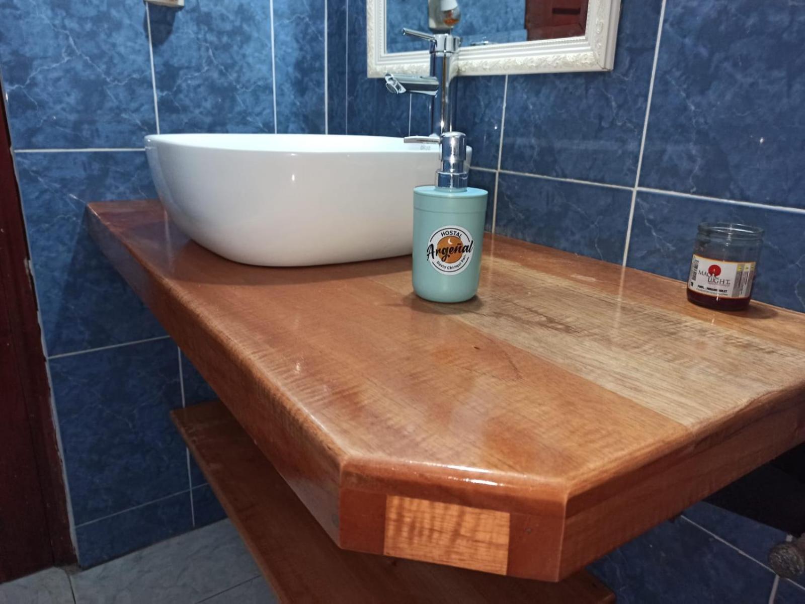 Hostal Familiar Argeñal *
